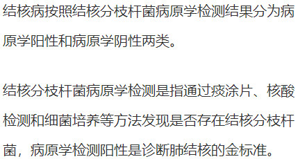 郑州学生群体感染事件深度分析与反思启示