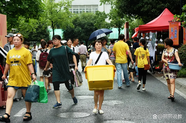 上海大学生返校，新开始，新期待迎接未来