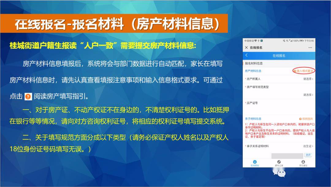 郑州大学生开学情况分析与展望，能否如期回归校园？