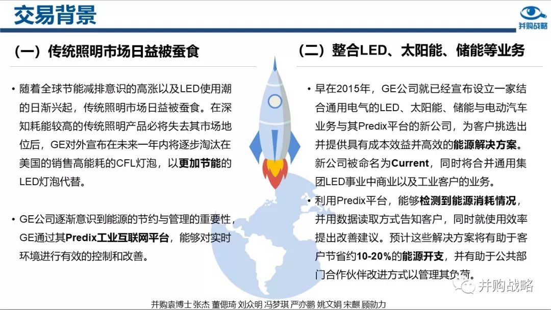 富士康郑州事件深度解析与反思启示