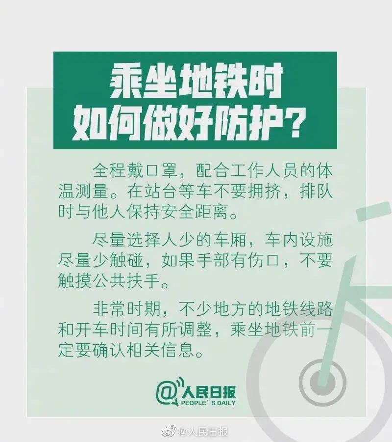 西藏自治区防控中心电话，健康与安全的联络纽带