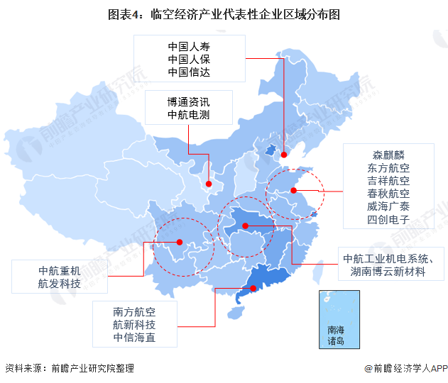 香港岛疫情现状及其影响分析