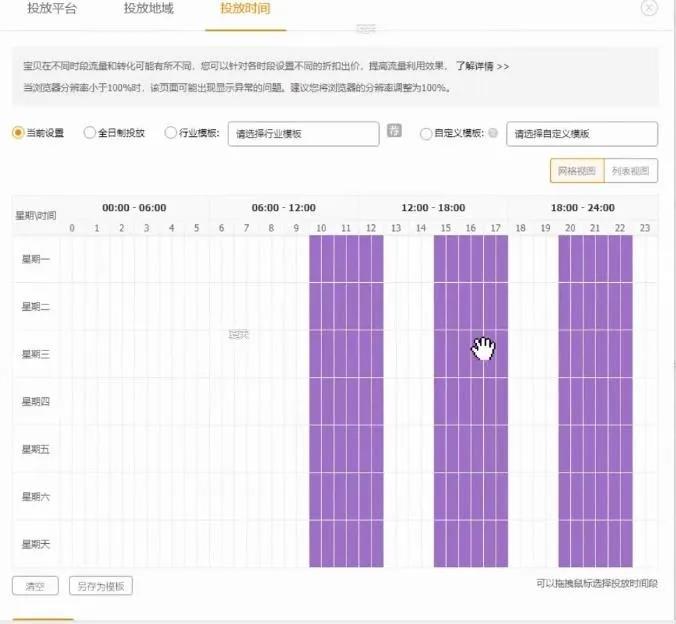 香港疫情中的境外输入状况解析