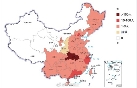 香港新型冠状病毒疫情概况概览