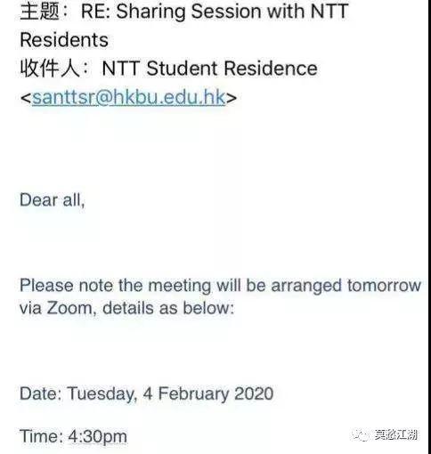 香港新型冠状病毒肺炎疫情最新现状报告