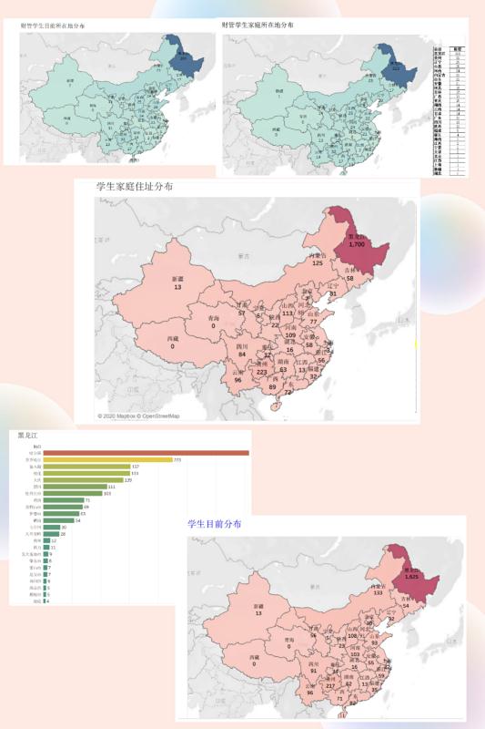 香港疫情曙光初现，共克时艰