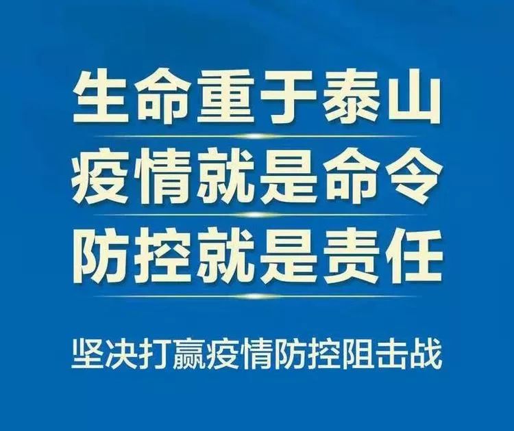 香港实施新一轮防疫措施，坚决遏制疫情扩散，保障市民健康安全