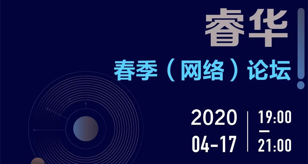 香港新冠疫情现状、挑战及应对策略