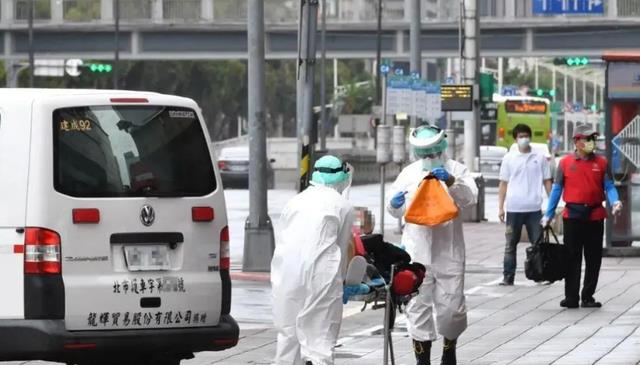 香港疫情防控全面升级，台北面临的挑战与借鉴启示