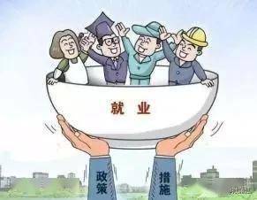 香港疫情应对措施，保障民生，迎接挑战