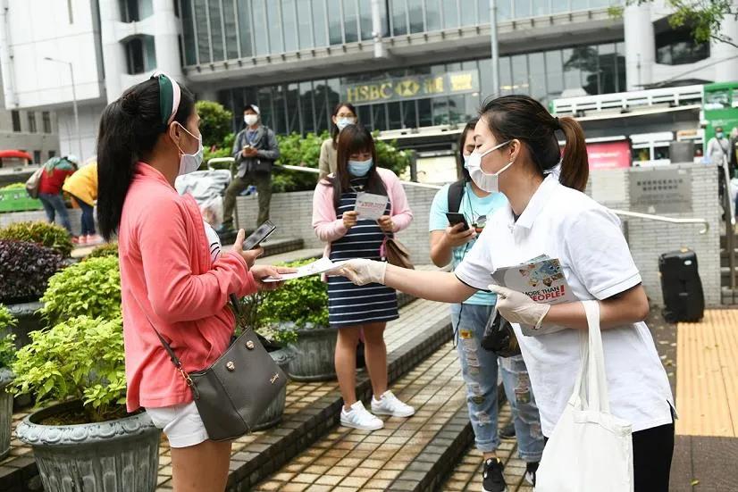 香港政府防疫政策、策略、措施及成效综述