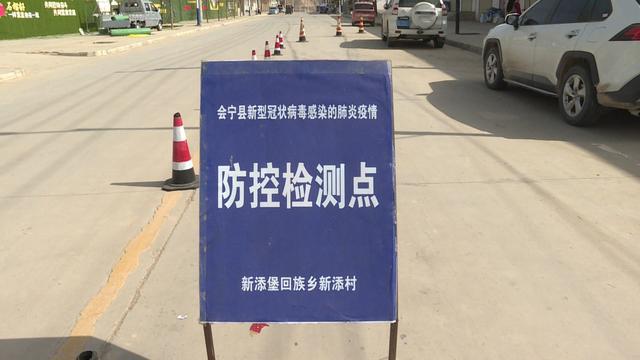 香港政府加强防疫措施，筑牢防线守护市民健康与安全