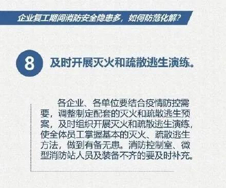 北京生产疫苗名称揭秘，其重要性不容忽视