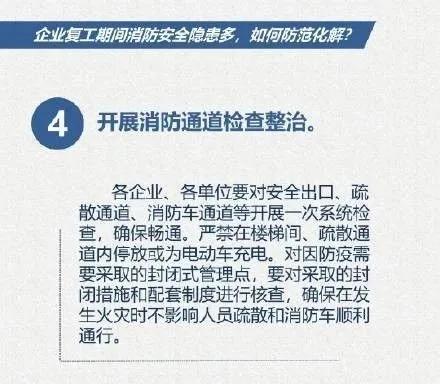 北京生产疫苗名称揭秘，其重要性不容忽视