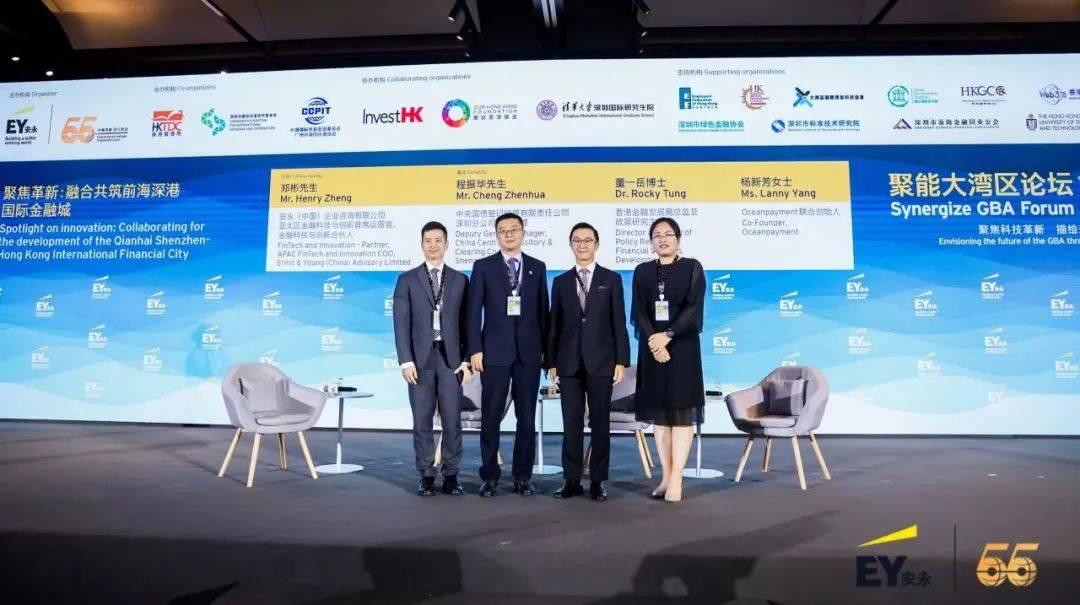 香港疫情人员信息透明公开，共筑防控长城