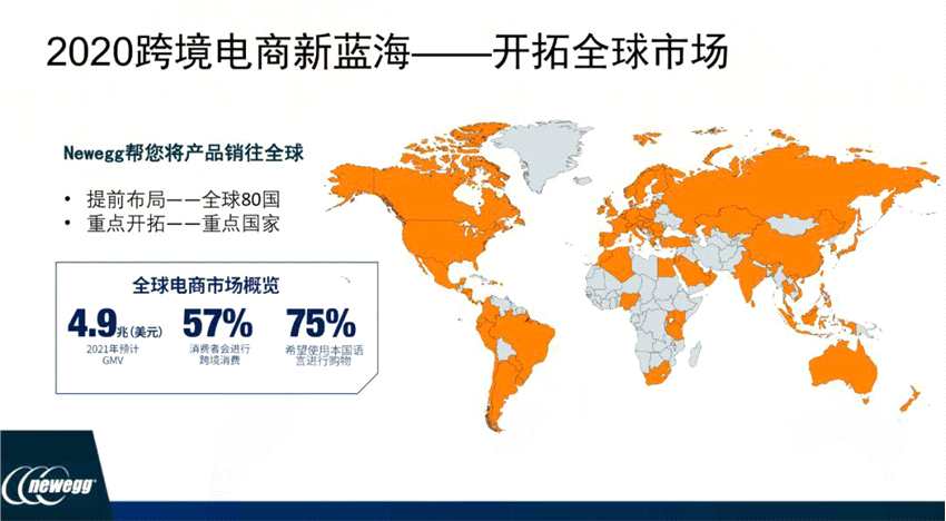 香港疫情政策下的挑战与应对策略