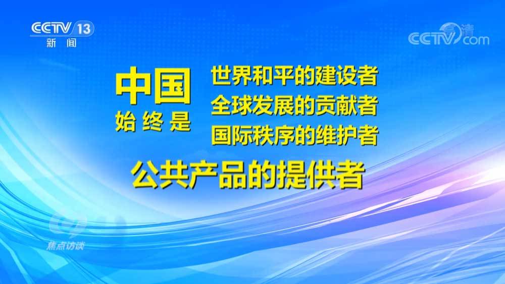 香港与武汉携手合作，共筑健康防线应对疫情挑战