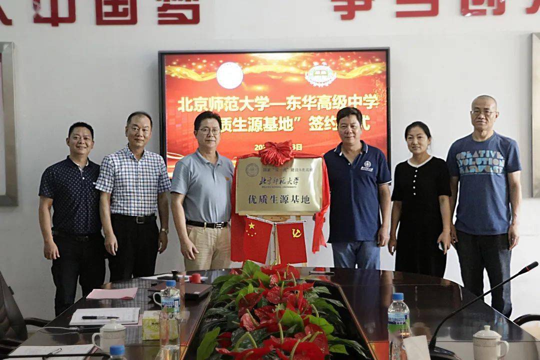 中国疫苗质量的区域差异，北京与兰州疫苗对比探究