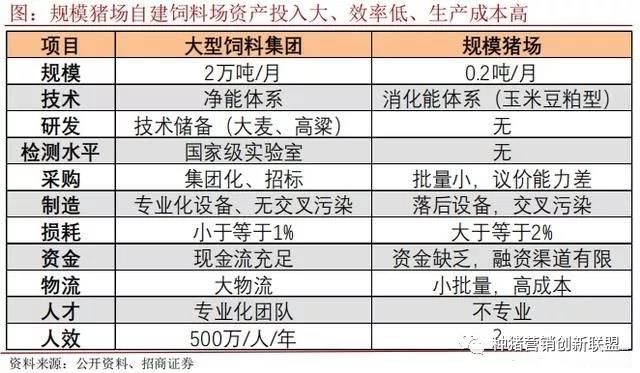 北京与兰州疫苗对比解析，优势与特点概览