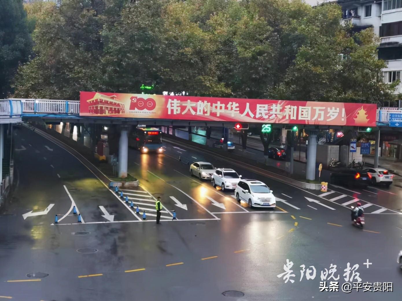 贵阳北京西路封路原因的深度剖析