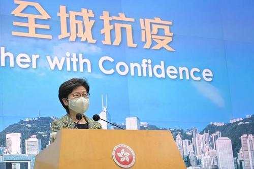 香港疫情政策与吉林最新动态概览