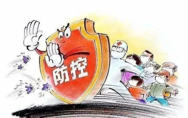 香港坚决遏制疫情扩散，保障市民健康安全防控要求