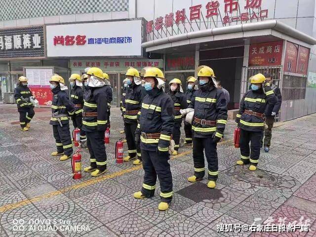 香港坚守防疫措施，保障民生安全防线