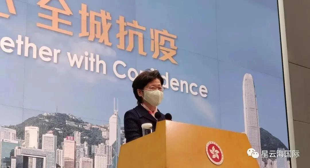 香港疫情隔离政策，有效措施与人文关怀共融抗疫