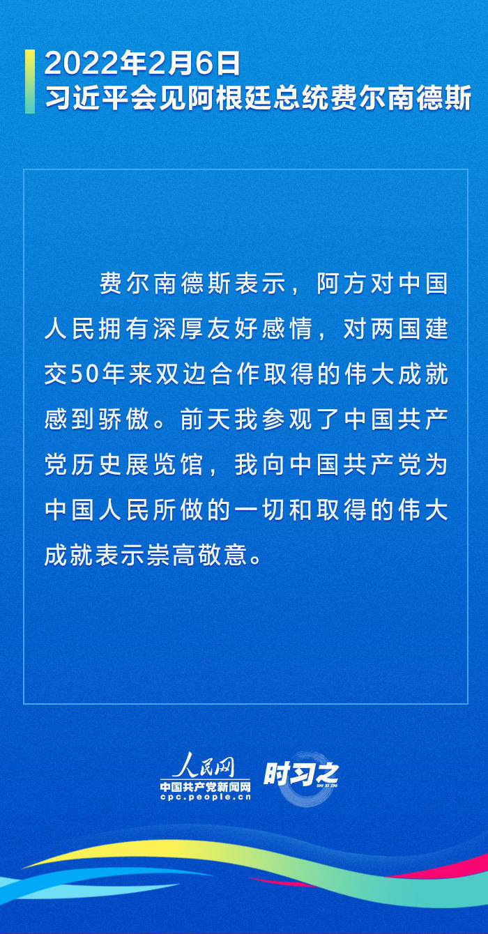 北京疫情解封时刻，期待与希望的曙光