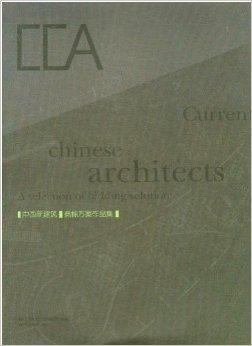 北京解封之路，期待与策略交织的双面镜审视