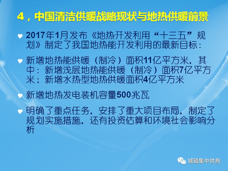 南京疫情解封之路，回顾历程，展望前景