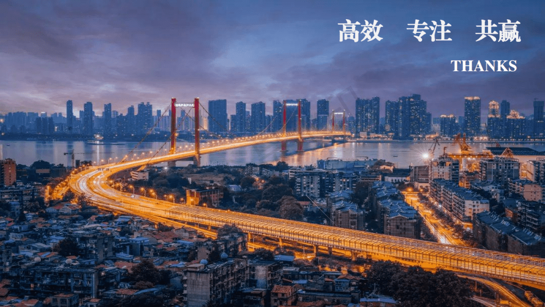 疫情背景下北京与武汉的解封之路探索