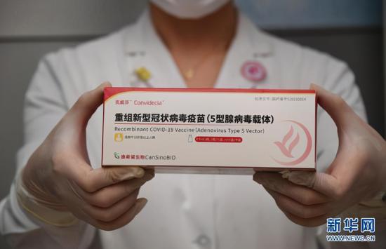 北京疫情患者疫苗接种情况深度解析