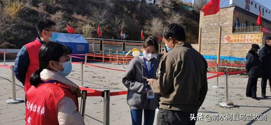 北京全民抗疫，共筑健康长城，疫苗接种助力防疫