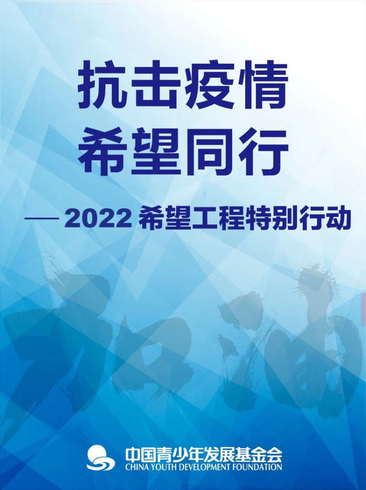 兰州疫情解封之路，展望希望与未来