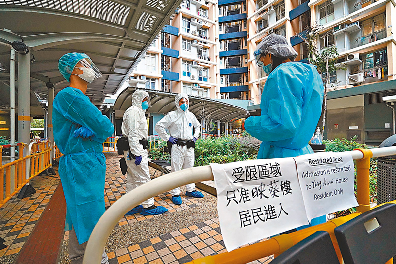 香港疫情最新动态，挑战与希望并存的局势