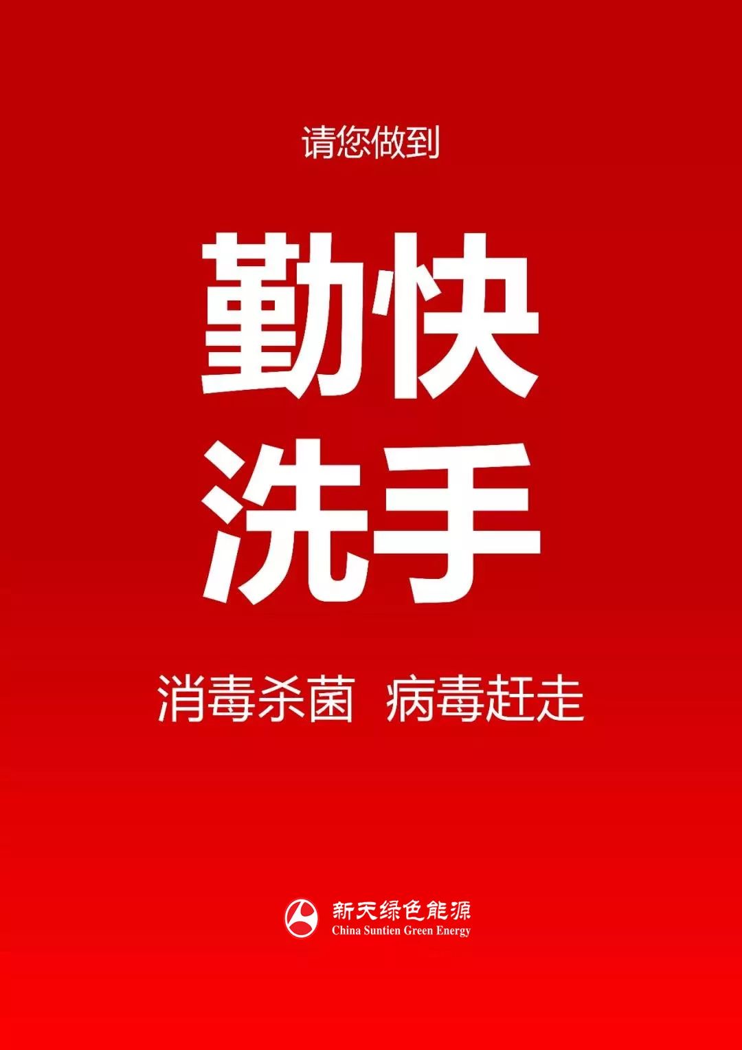 辽宁省疫情最新官宣，坚定信心，携手共克时艰