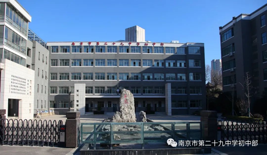 疫情背景下的北京与四川最新动态