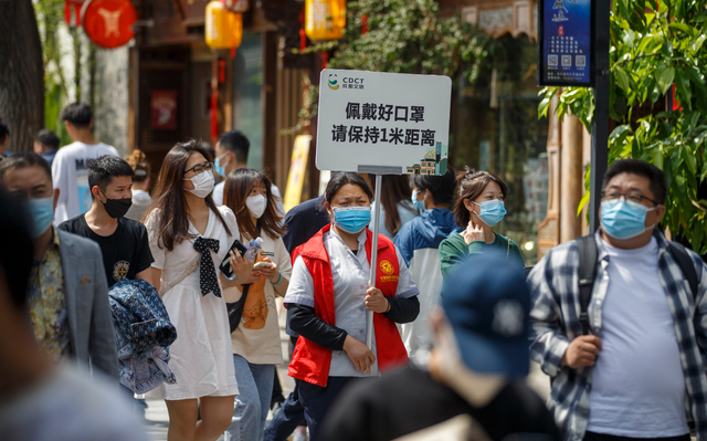 北京与四川，隔离中的理解、沟通与共生