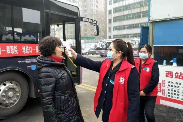 郑州疫情进出京最新规定详解解读