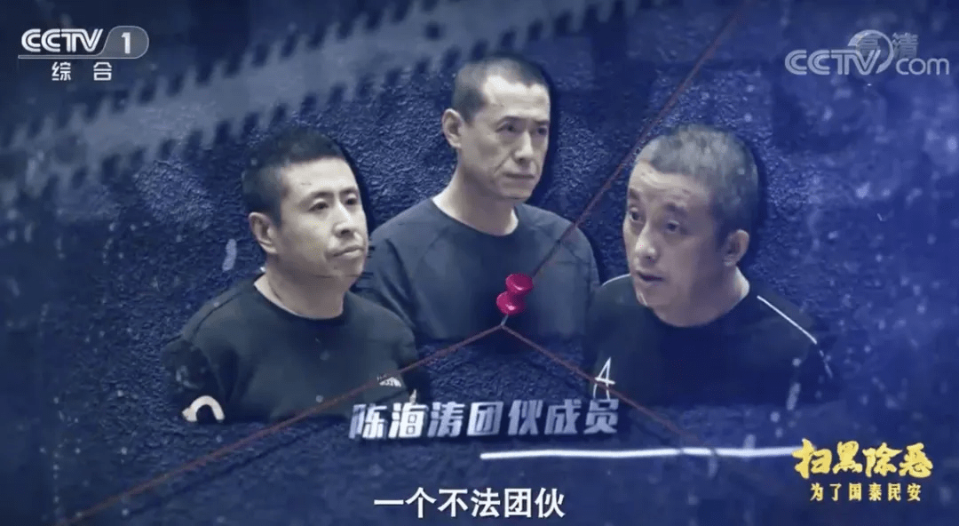 北京一村书记被判无期，权力与法律之间的较量揭秘