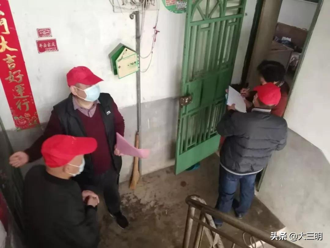 河南省驰援行动，众志成城，共克时艰