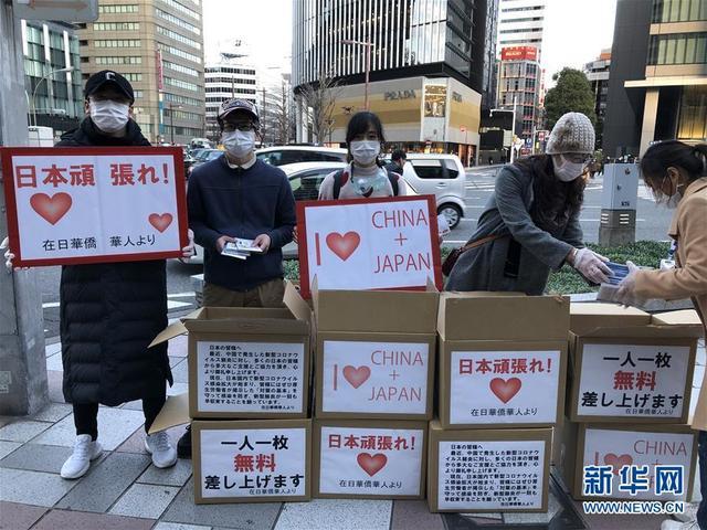 河南支援武汉，共克时艰，守望相助抗疫情