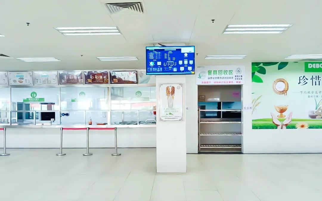 北京疫情防控与应对措施