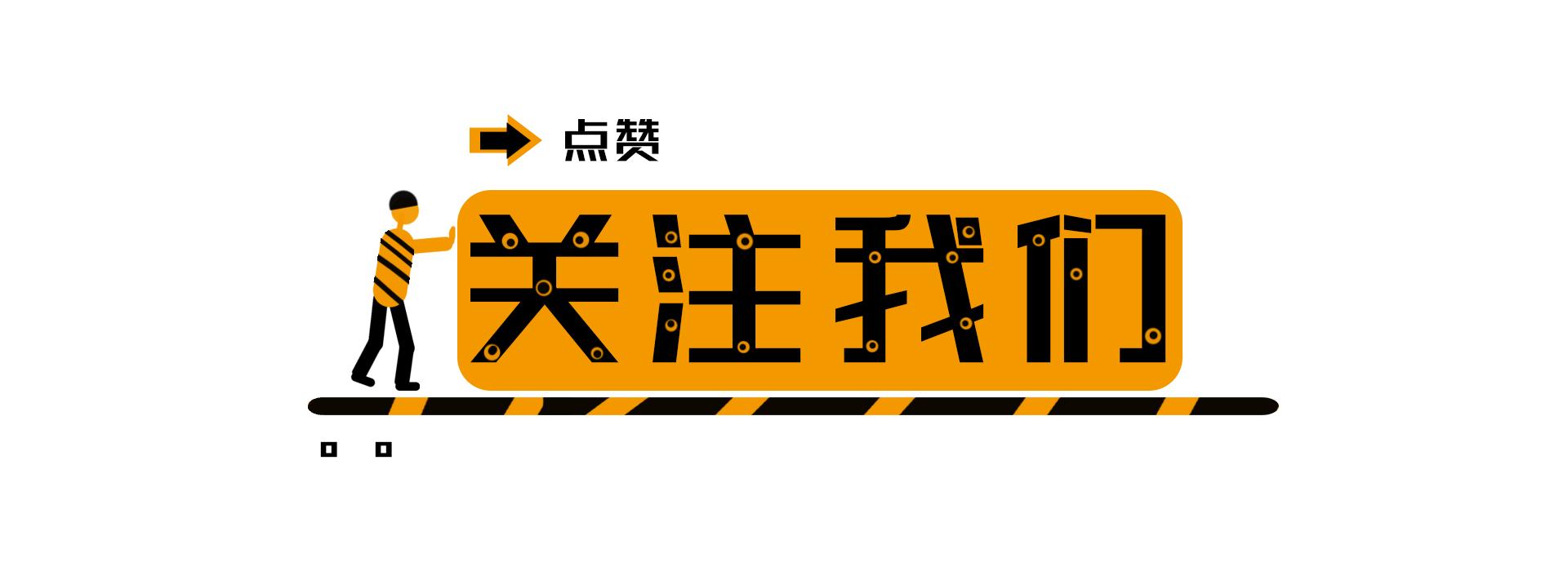 河南支援武汉医疗团队人数统计，展现医者仁心与抗疫力量