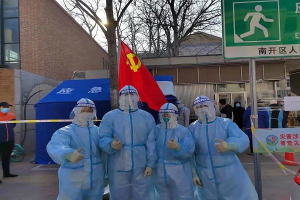 天津北京携手抗疫，共克时艰，守望相助