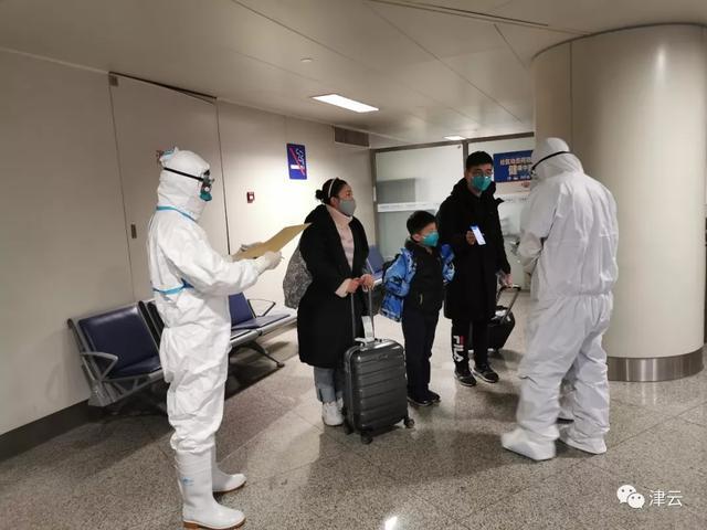 天津机场加强疫情管控，筑牢防线保障旅客健康安全