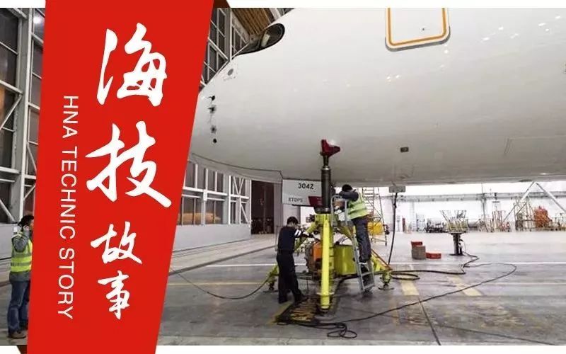 海南机场对北京游客的服务标准，高效便捷，贴心至上