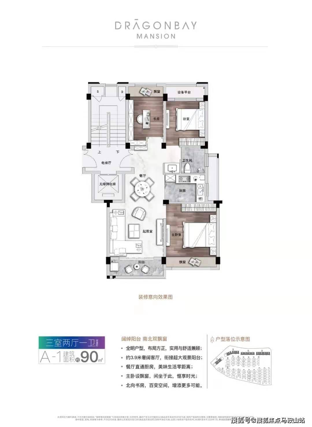 沈阳机场防疫情况深度解析