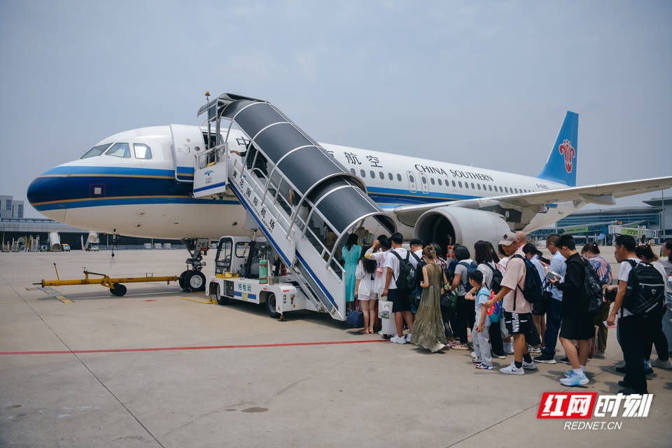 调减长沙机场进京航班通知发布